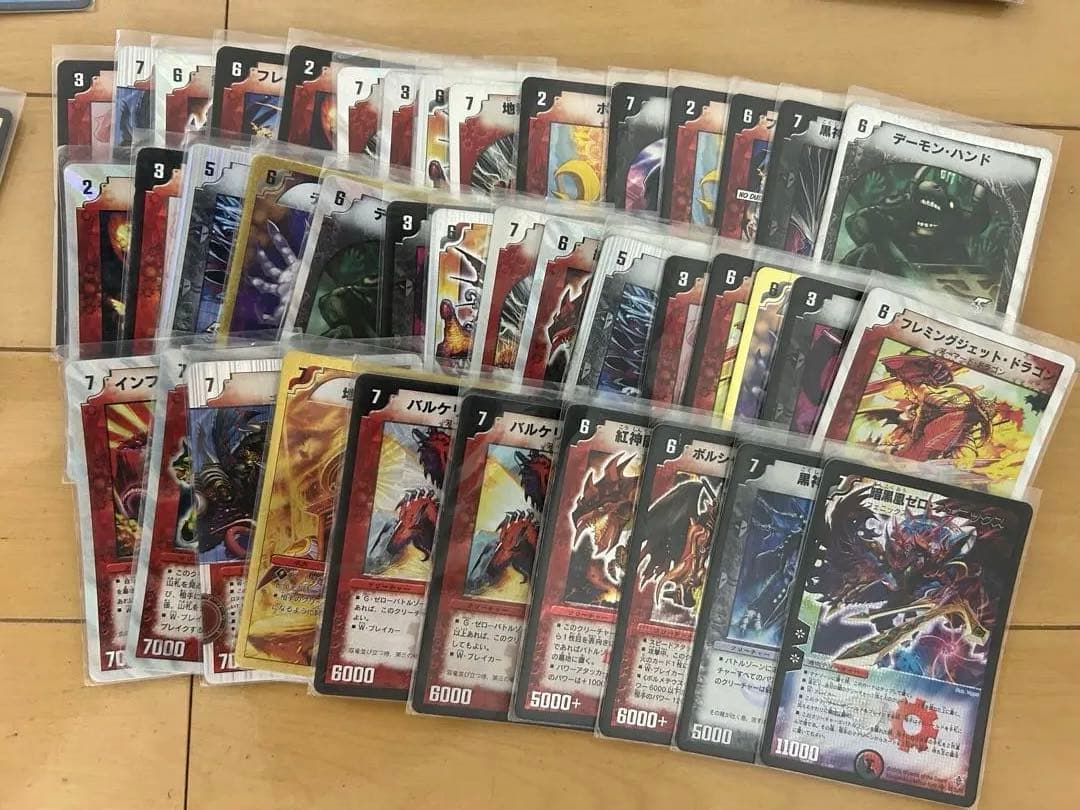 N*1様 デュエルマスターズ引退品 デッキ まとめ売り キング