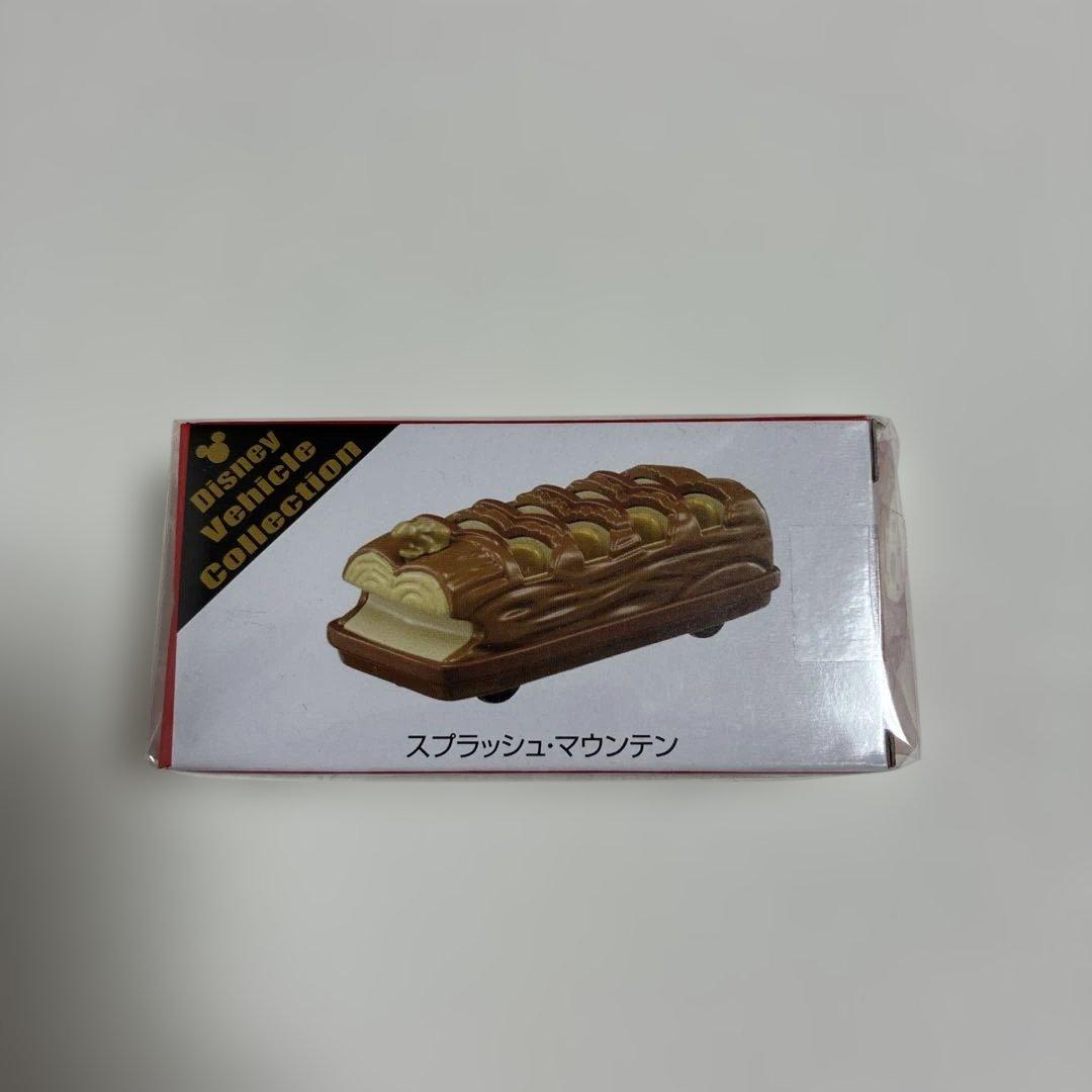 トミカ　ディズニー　スプラッシュマウンテン