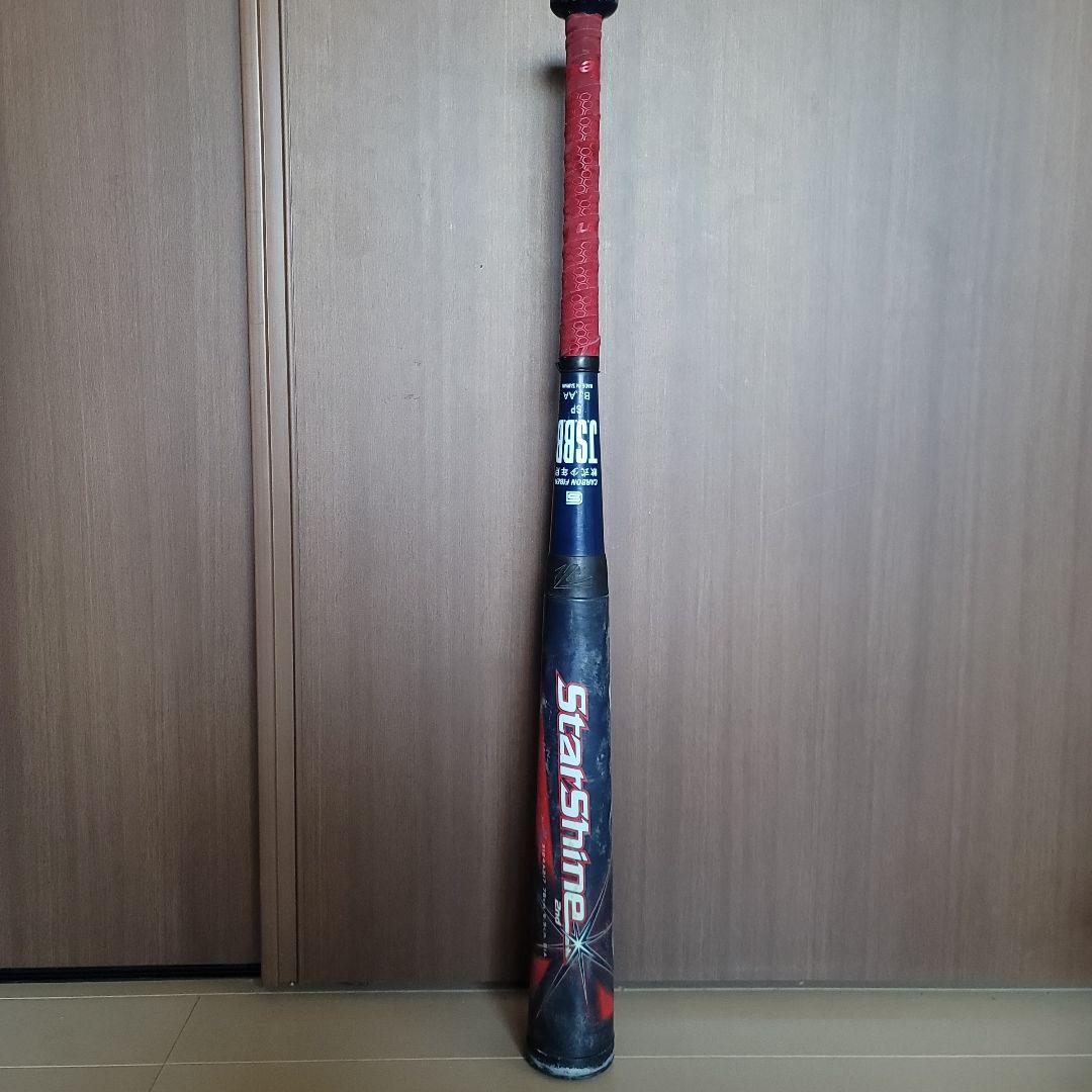 アシックス　スターシャイン セカンド ７８cm