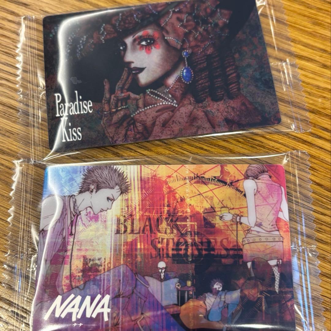 未開封 矢沢あいツインウエハース NANA - メルカリ