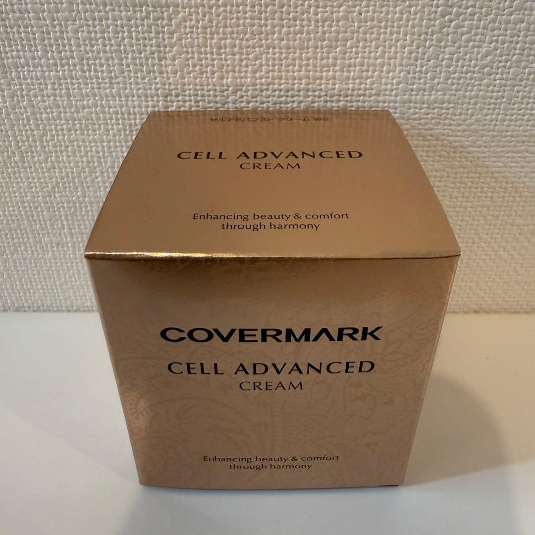 COVERMARK セルアドバンスト クリーム ＷS （30g）