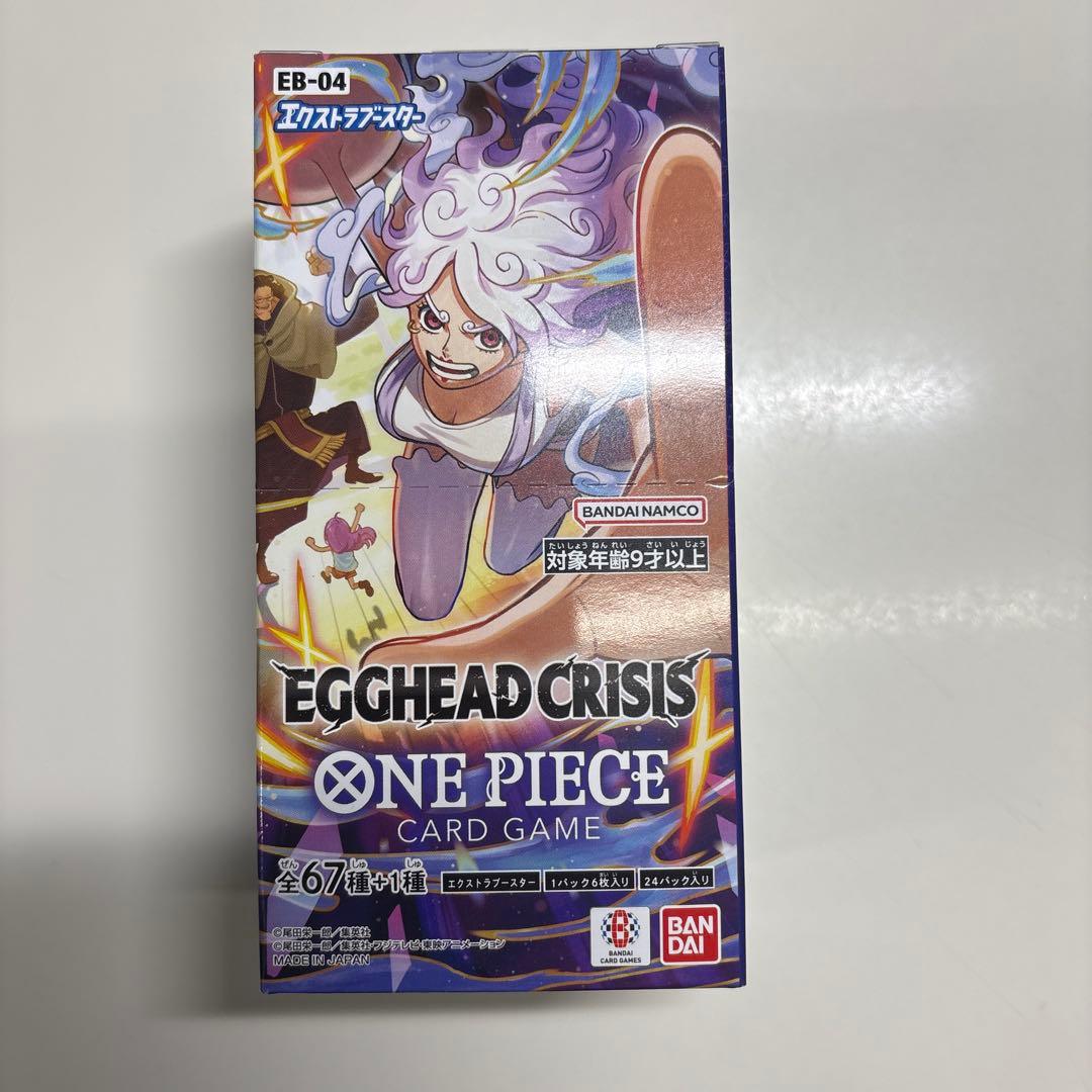 ワンピース カードゲーム EGGHEAD CRISIS ONE PIECE CARD GAME 2BOX