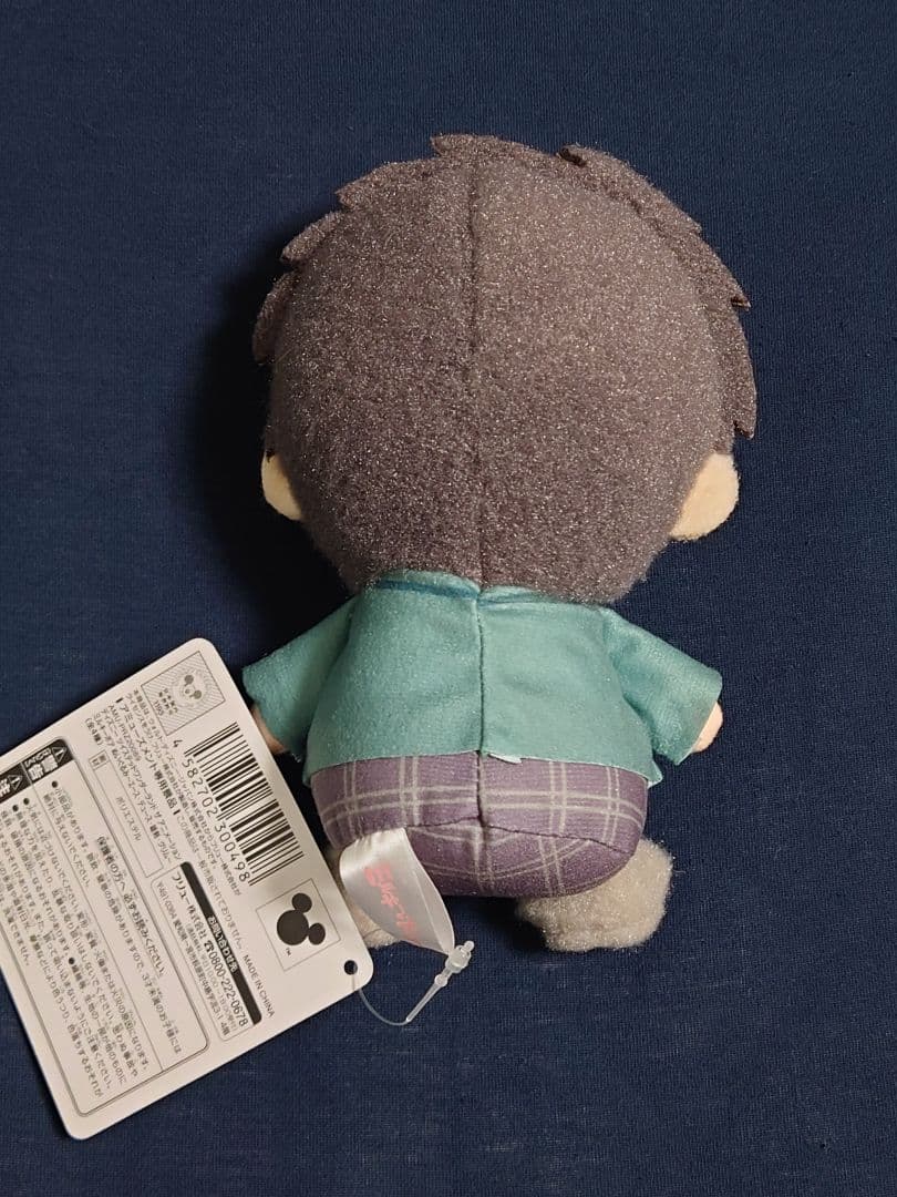 ツイステ ミルキーボア ぬいぐるみ 雄剣 - メルカリ