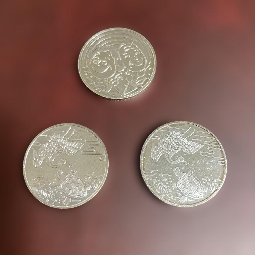 記念メダル 敬老貨幣セット出し 純銀メダル 3点［造幣局］（貨幣無し