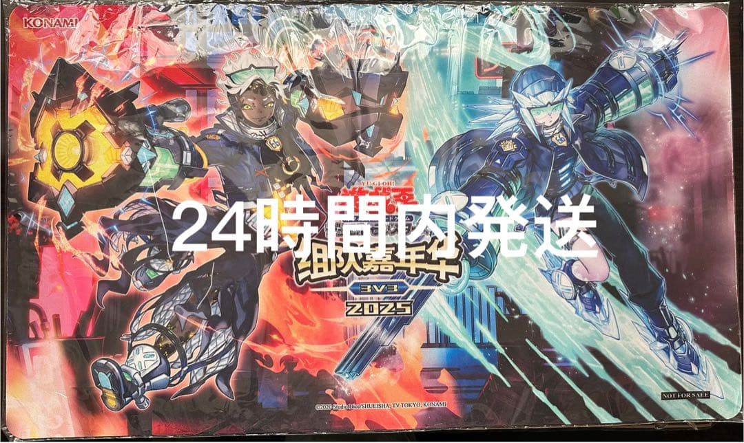 公式　中国大会上位　遊戯王 K9　プレイマット 未開封 公式 中国大会上位 遊戯王 K9 プレイマット 未開封 海外限定 遊戯王 K9