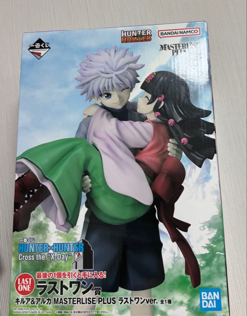 キルア アルカ ラストワン 新品