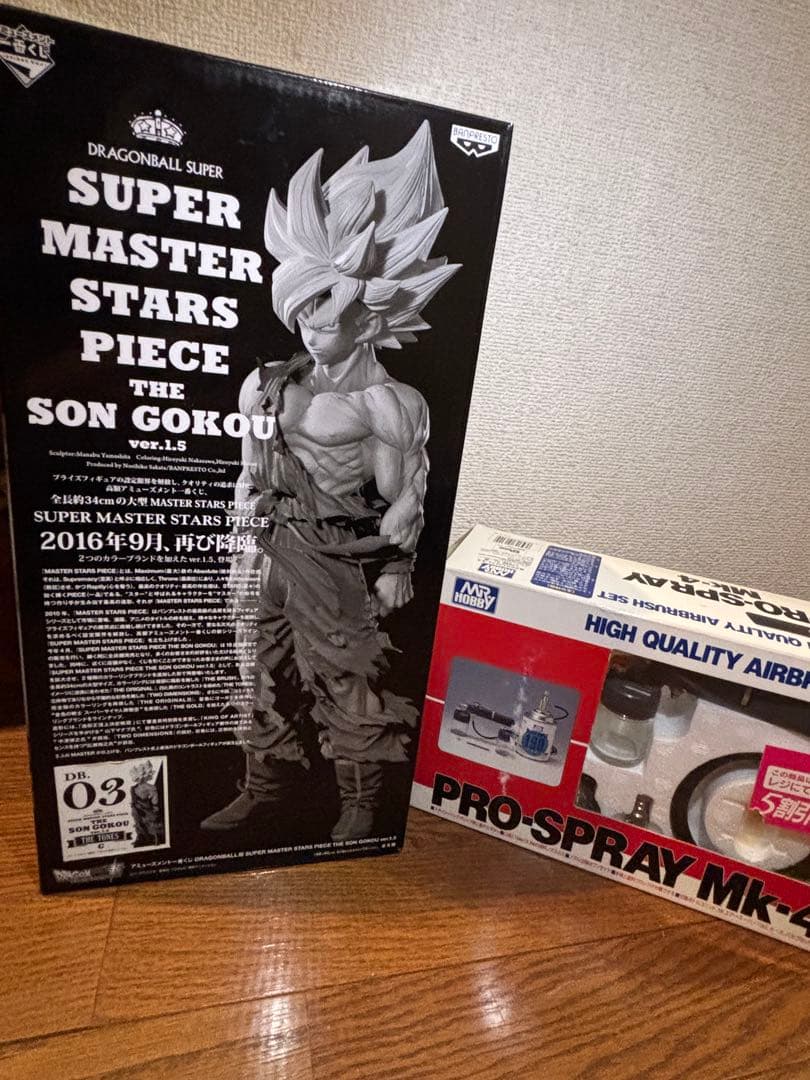 【新品未開封】アミューズメント一番くじ SMSP 孫悟空 ver.1.5 03 アミューズメント一番くじ DRAGONBALL超 SUPER MASTER STARS PIECE THE