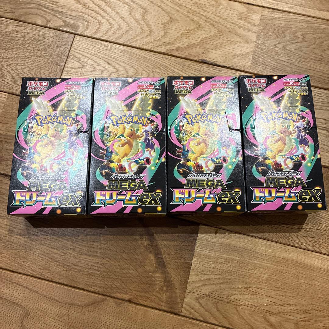 ポケモンカード　メガドリーム　4BOX シュリンク無し　ペリペリあり