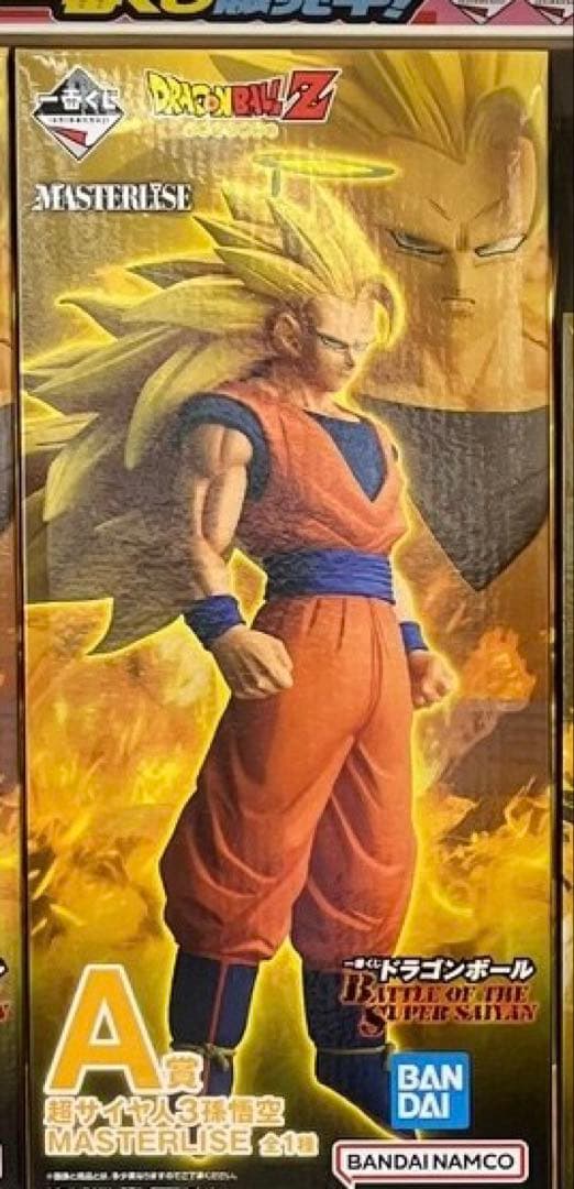 ドラゴンボール BATTLE OF THE SUPER SAIYAN A賞 孫悟