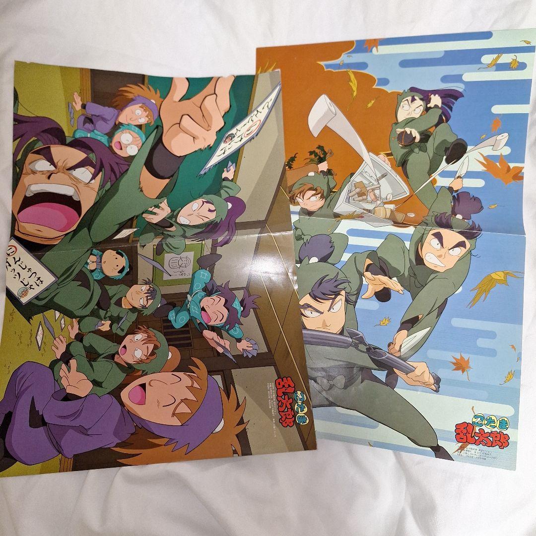 忍たま乱太郎 ポスター 潮江文次郎 立花仙蔵 善法寺伊作 食満 不破雷蔵