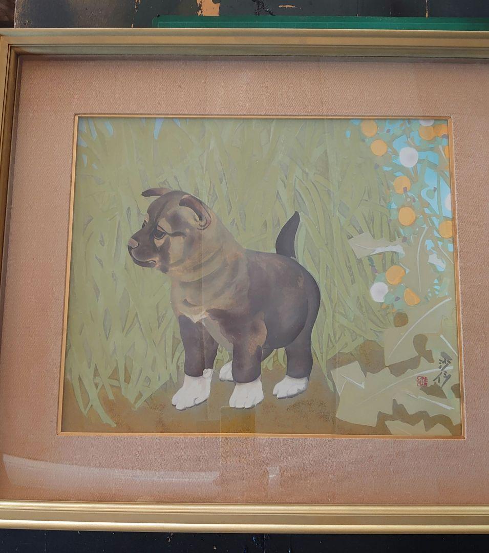 叢 くさむら 森田沙伊 木版画 伊東深水「初島田」木版画 絵画買取・販売の小竹美術