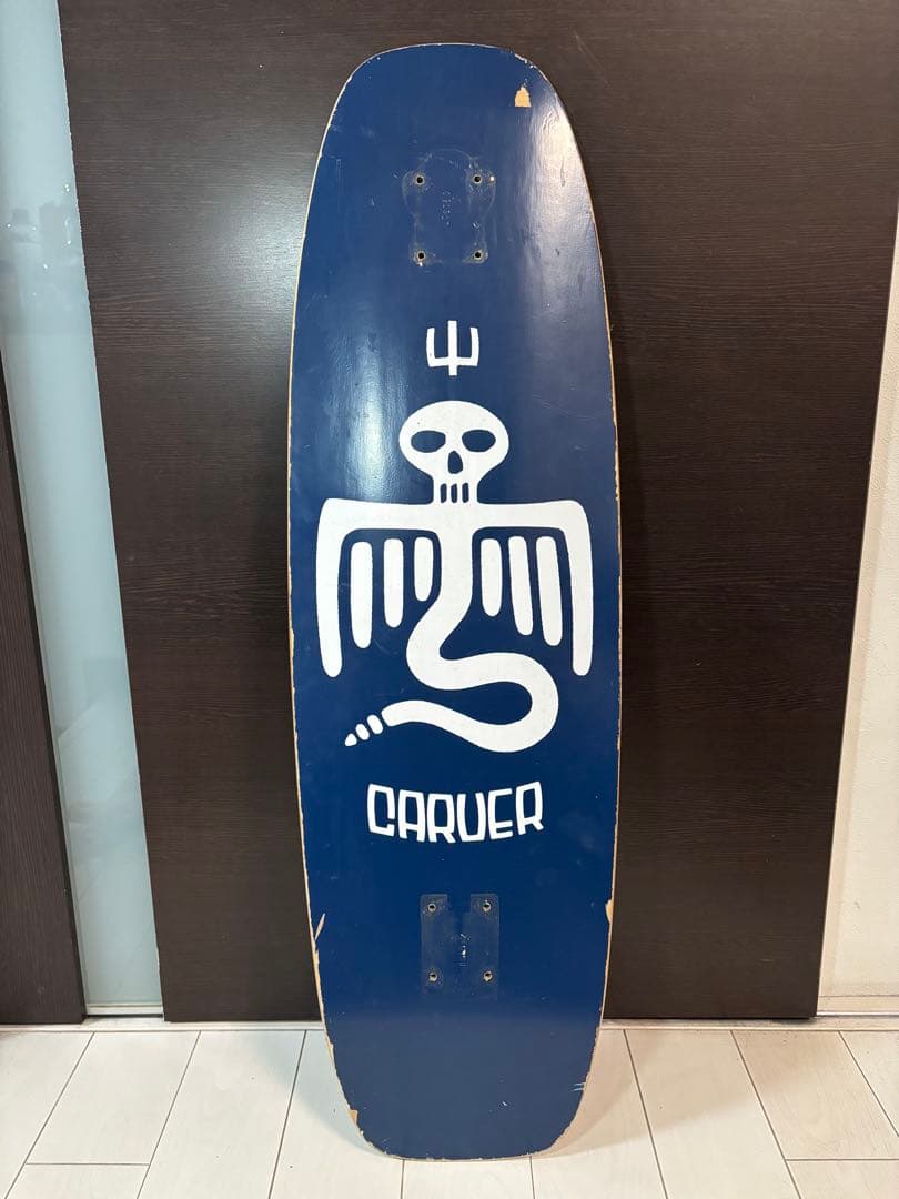 Carver スケートボードデッキ ネイビー Curver 在庫限り スケートボード デッキカバー LONG 36インチまで対応