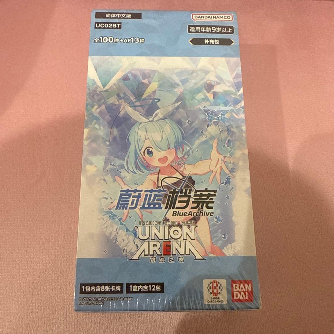 ユニオンアリーナ ブルーアーカイブ 中国 1box