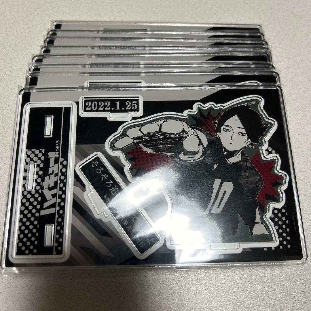 ハイキュー 角名倫太郎 ジオラマ 8点