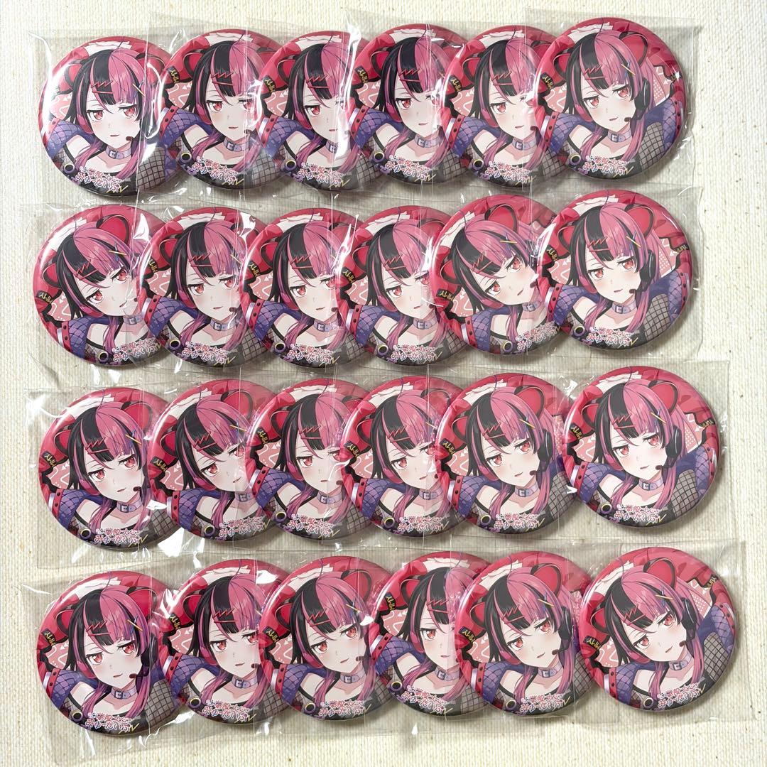 千石ユノ 缶バッジ 24個 千石ユノバースデーグッズ2024 缶バッジ｜ブシロード オンラインストア