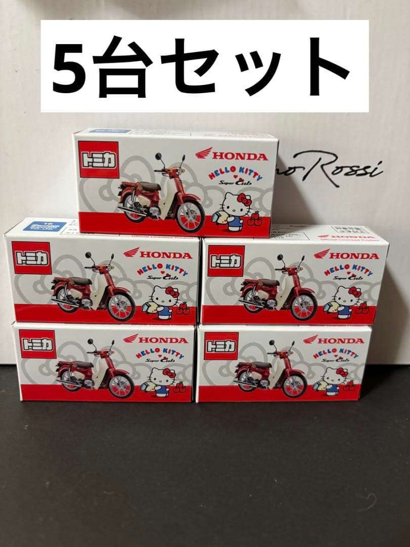 HONDA 純正　サンリオ特注　HELLO KITTY スーパーカブ×5 HONDA 純正 サンリオ特注 HELLO KITTY スーパーカブ×5 スーパーカブ50