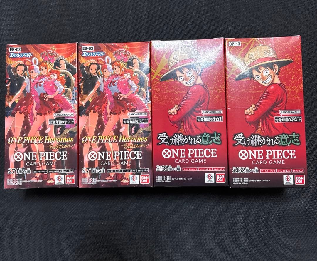 受け継がれる意志,ヒロインズエディション 2BOX 未開封　テープ付き 新品未開封テープ付き 受け継がれる意志2box ヒロインズエディション