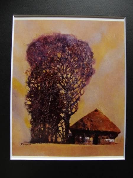 糸園和三郎、わたしの風景、希少画集画、新品高級額、額装付、状態良好