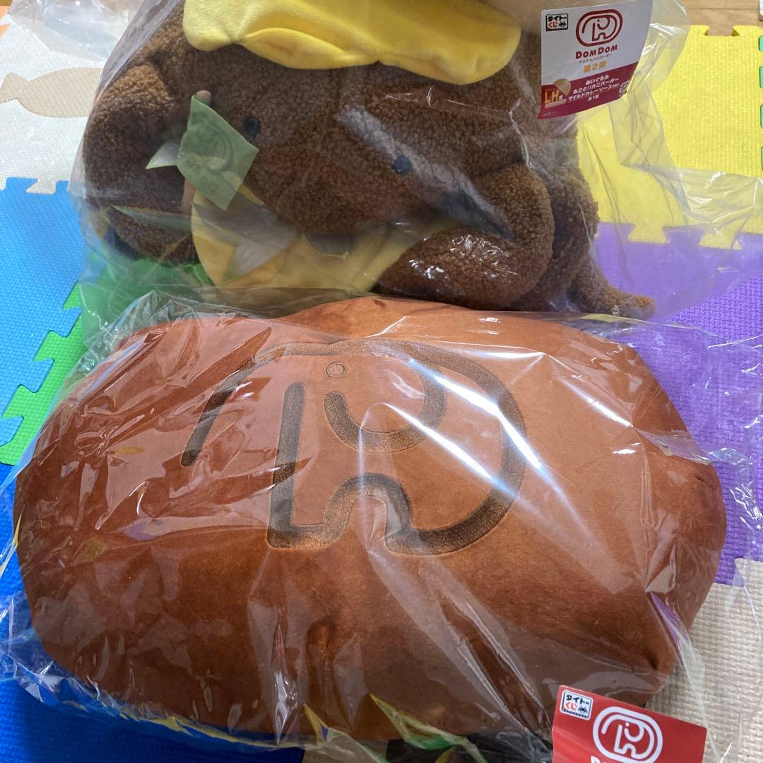 値下げ可　その着せ替え人形は恋をする アニプレくじ　ラスト賞 A賞 他まとめ売り