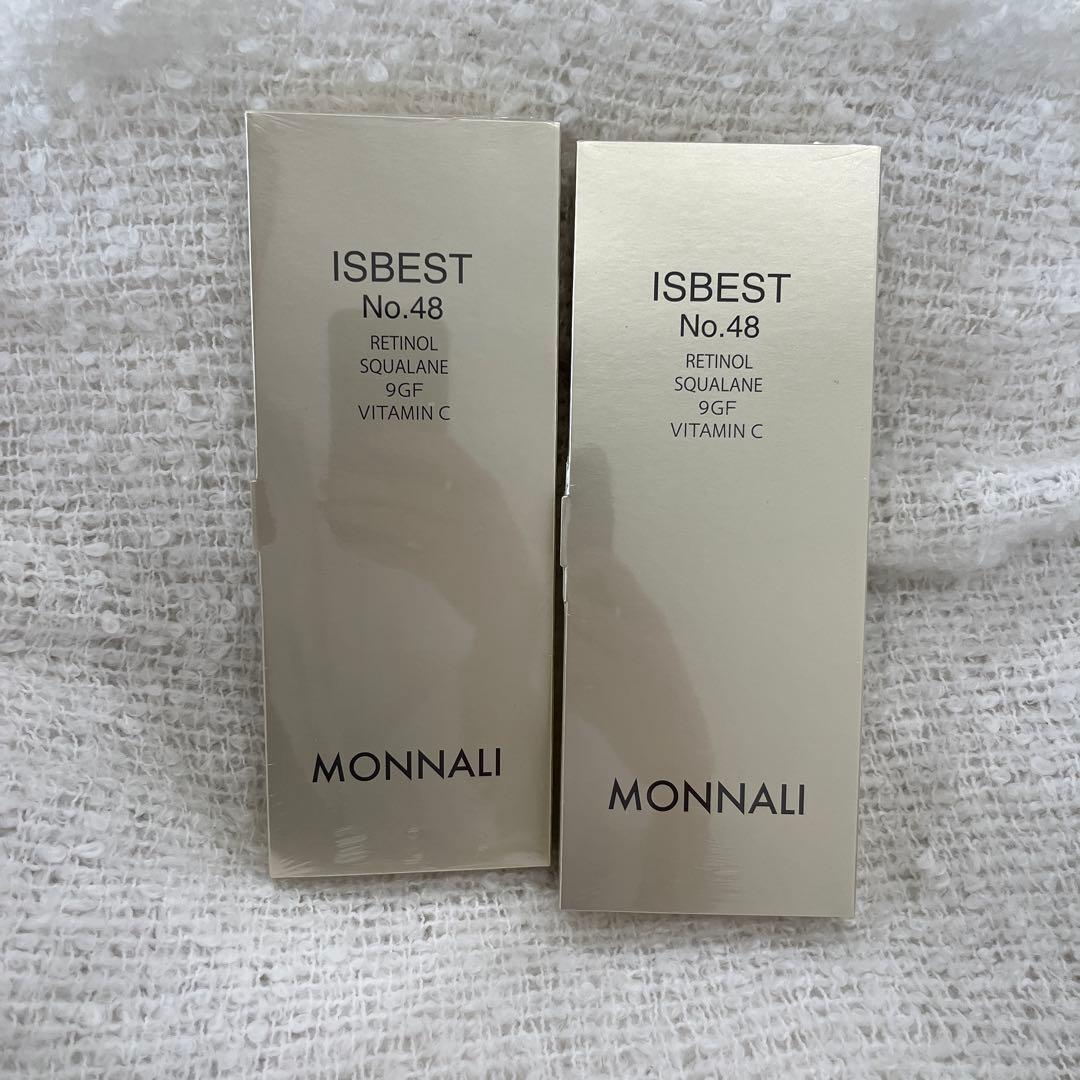 ISBEST No.48 美容液 10g 2点セット