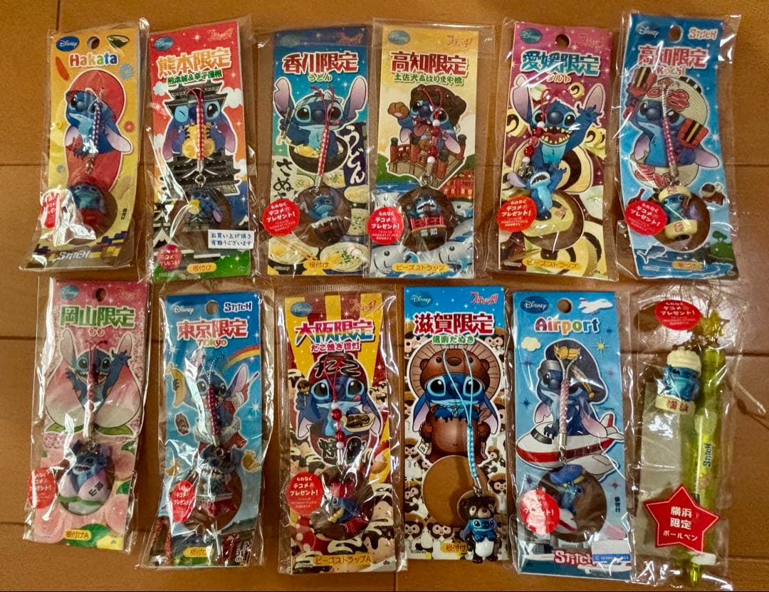 スティッチ ストラップセット 新品未使用まとめ売り M109881362