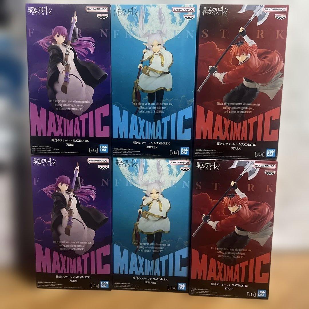 葬送のフリーレンMAXIMATIC フリーレン フェルン シュタルク 6個