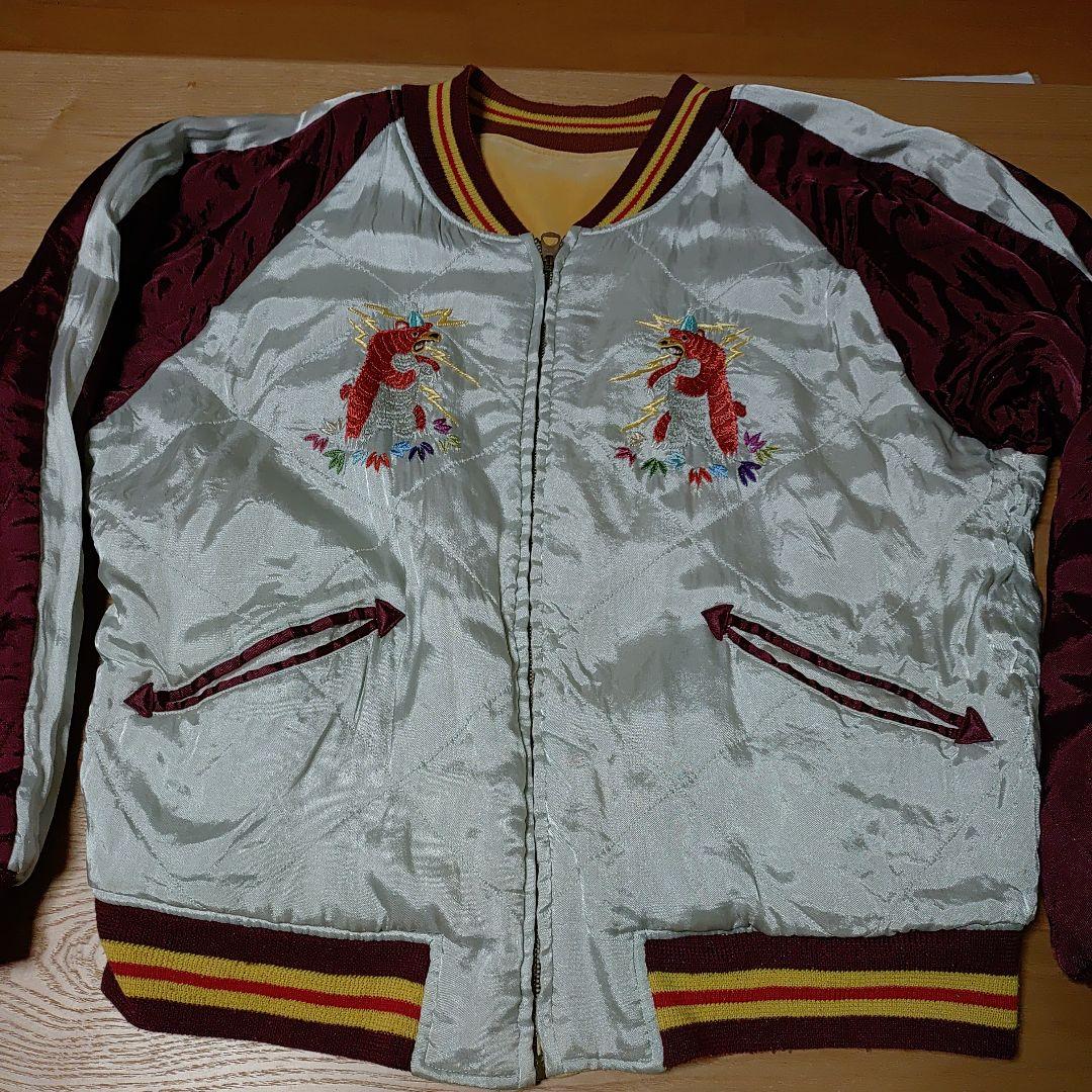 ウェアハウス モダンペットコラボ限定スカジャン90年代物