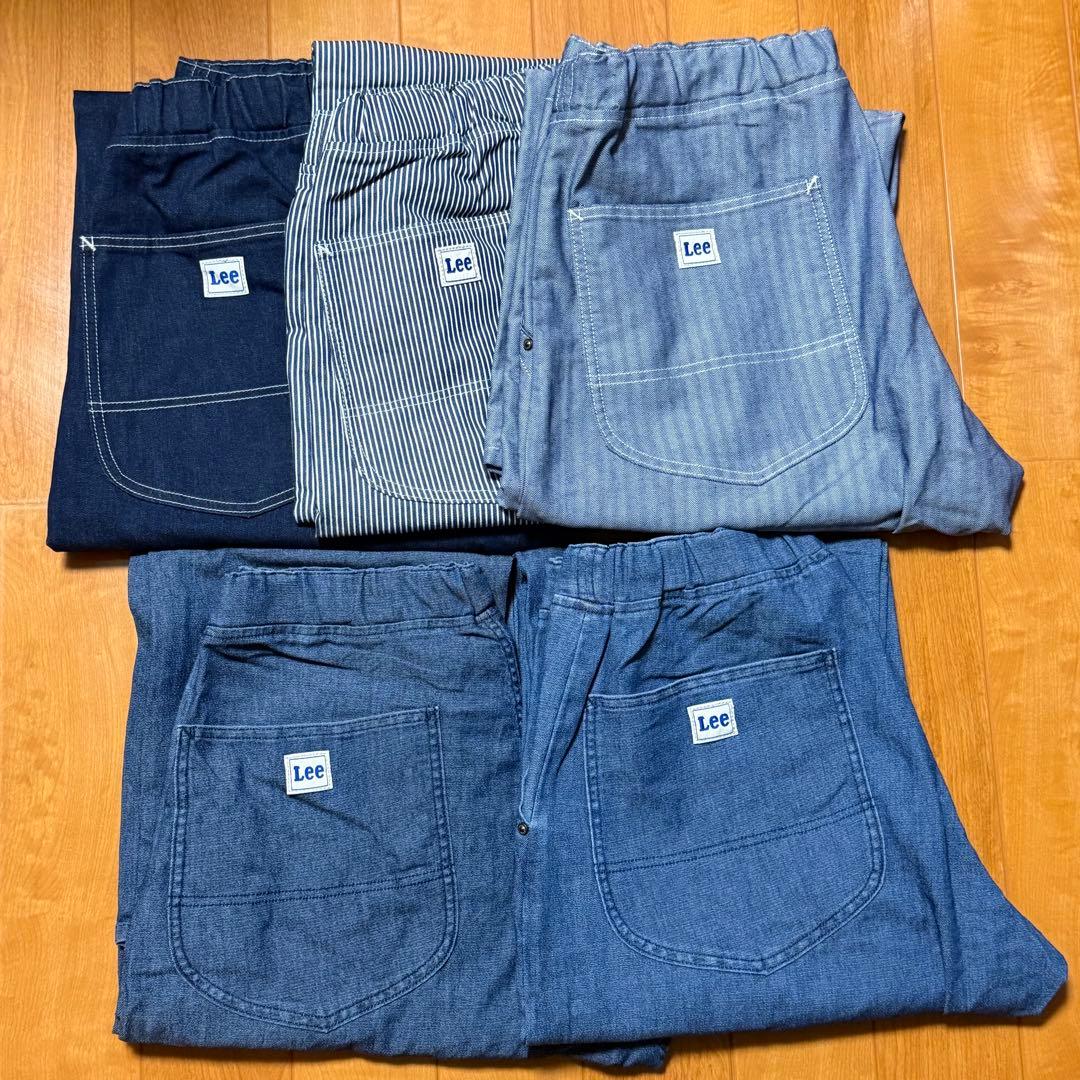 【Lee】フリーサイズパンツ5本セット