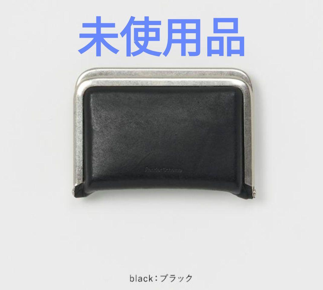黒　Hender Scheme／エンダースキーマ3d purse財布　コンパクト