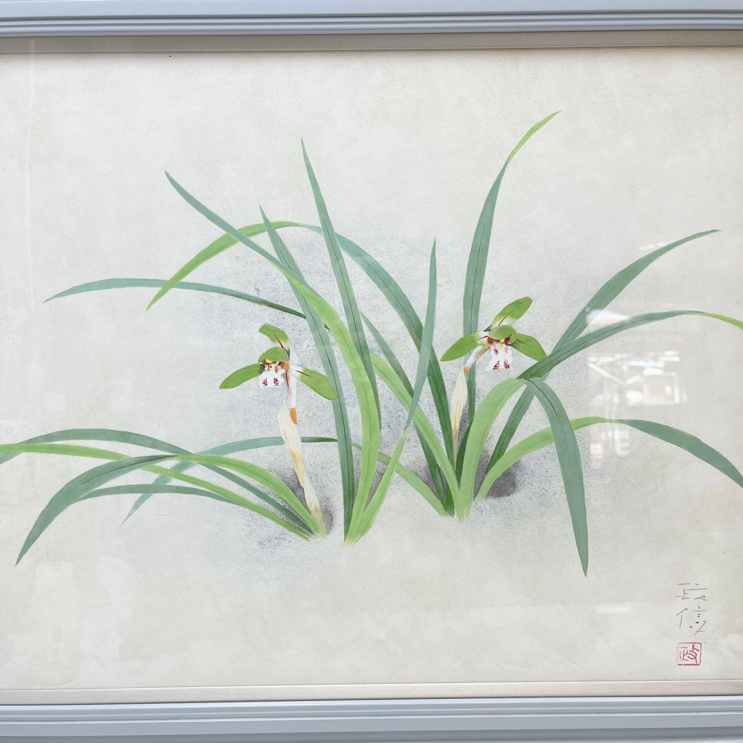 CH2752 松岡政信 絵画 「春欄」 日本画 - メルカリ