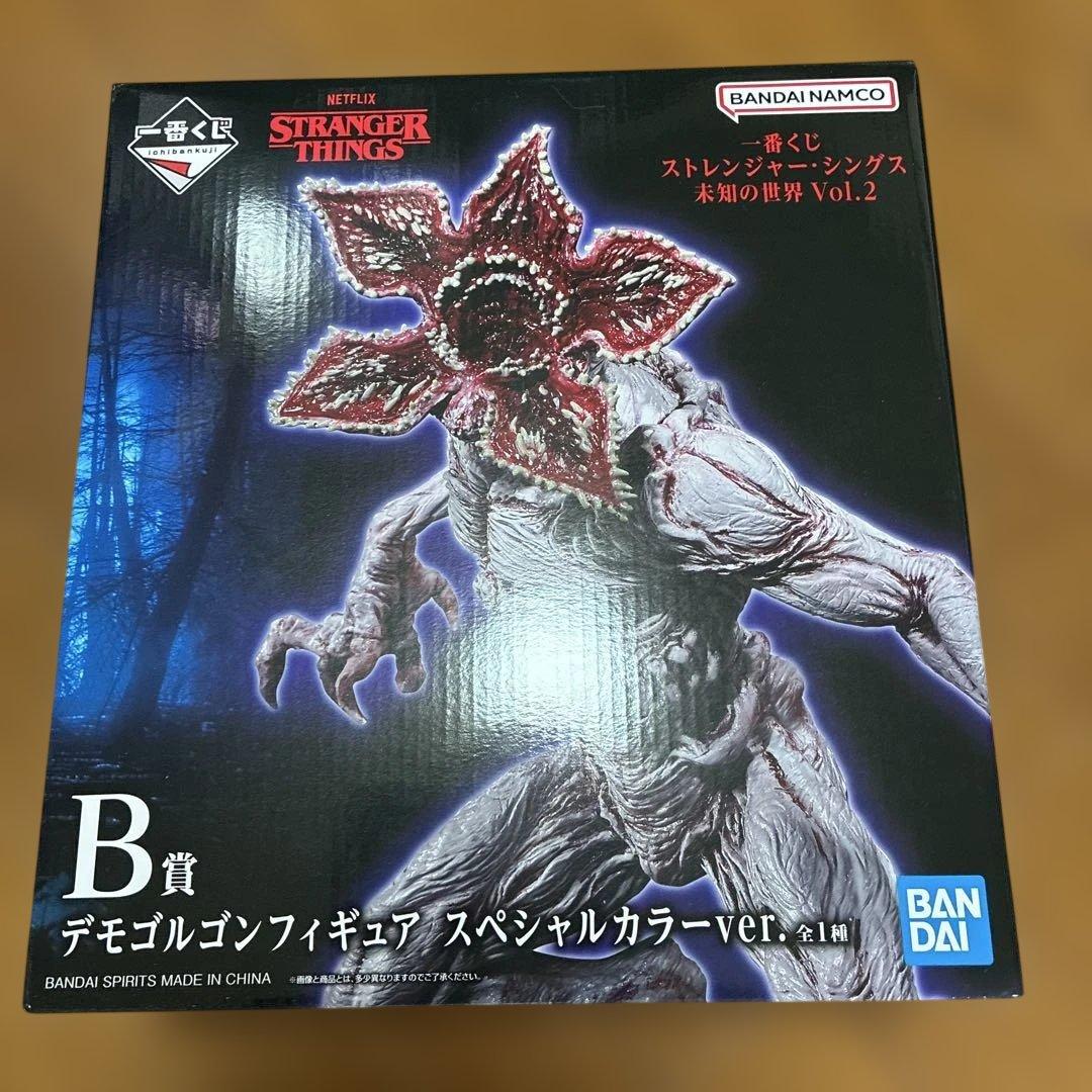 新品 一番くじ ストレンジャーシングス B賞 デモゴルゴン スペシャルカラー 一番くじ ストレンジャー・シングス 未知の世界 Vol. 2」B賞