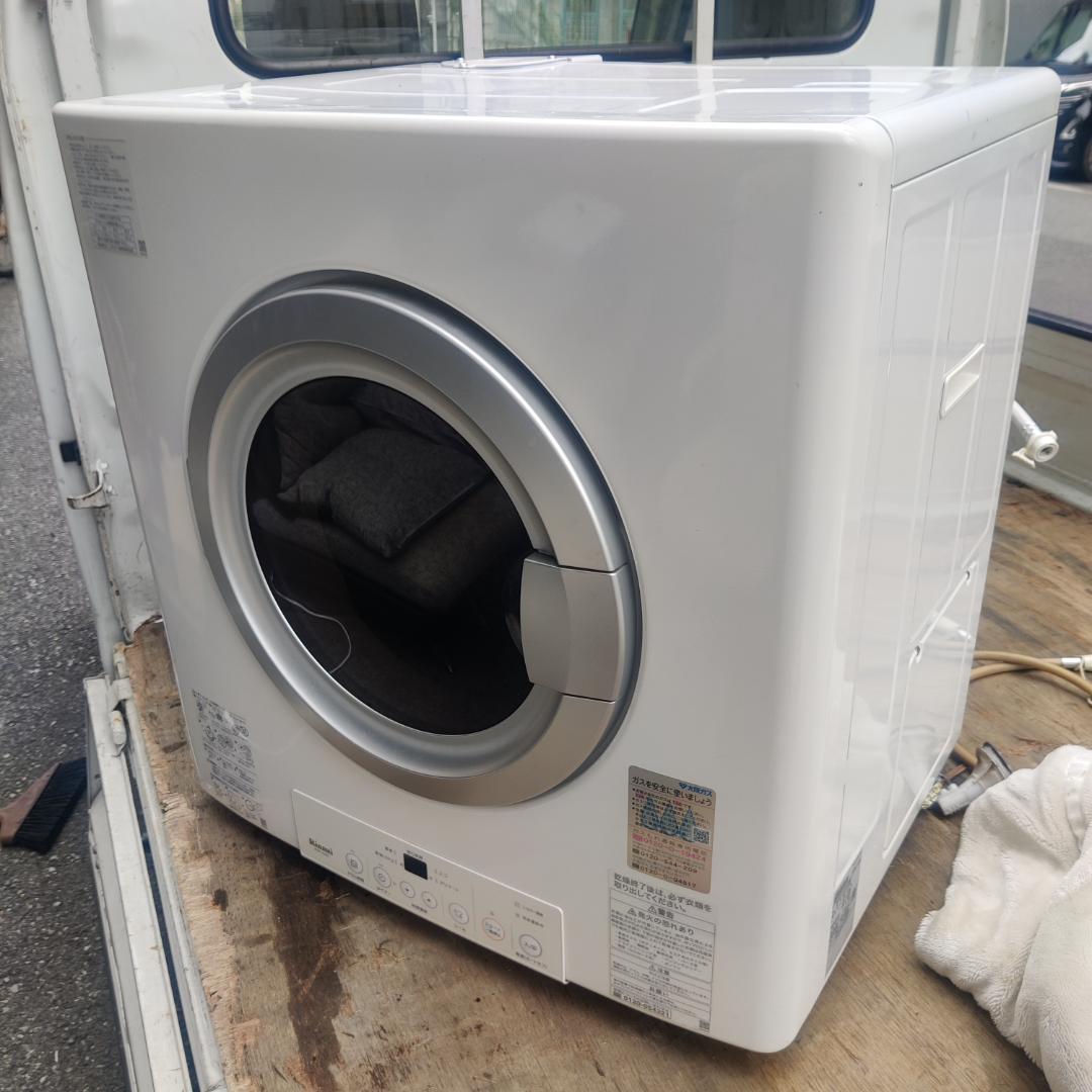 大阪市内配送無料 Rinnai ガス衣類乾燥機 RDT-54S 2019年製造 RDT-54S-SV | Rinnai Style（リンナイスタイル） | リンナイ