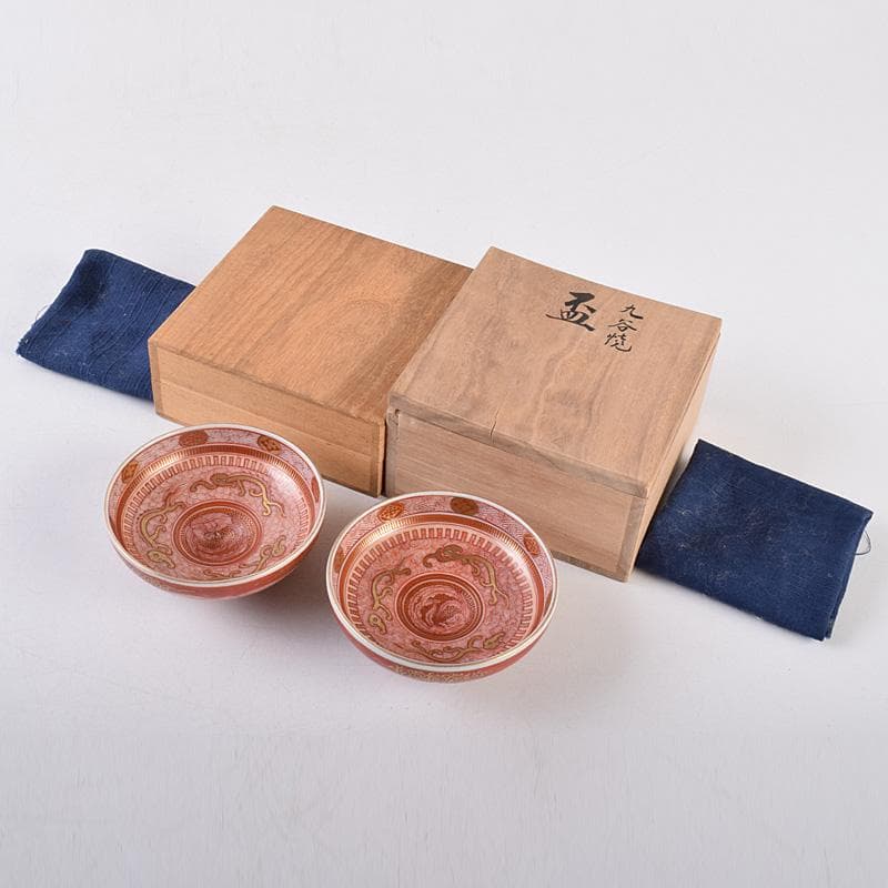 九谷焼　古九谷　赤絵金彩　鳳凰文　盃　一對　時代箱付　D　R8979