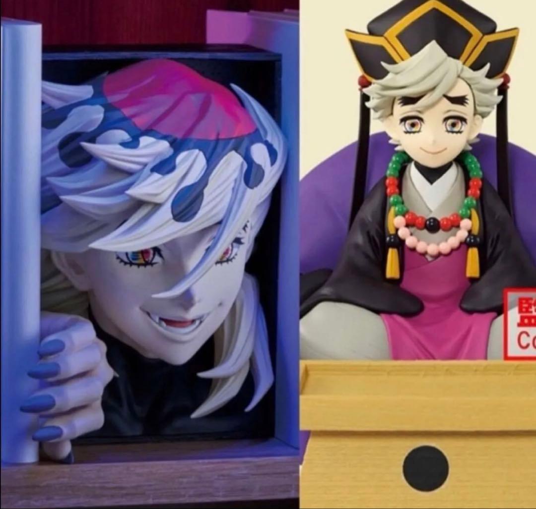 鬼滅の刃 童磨 フィギュア 2種セット HYOKOFIGフィグライフ新品未開封