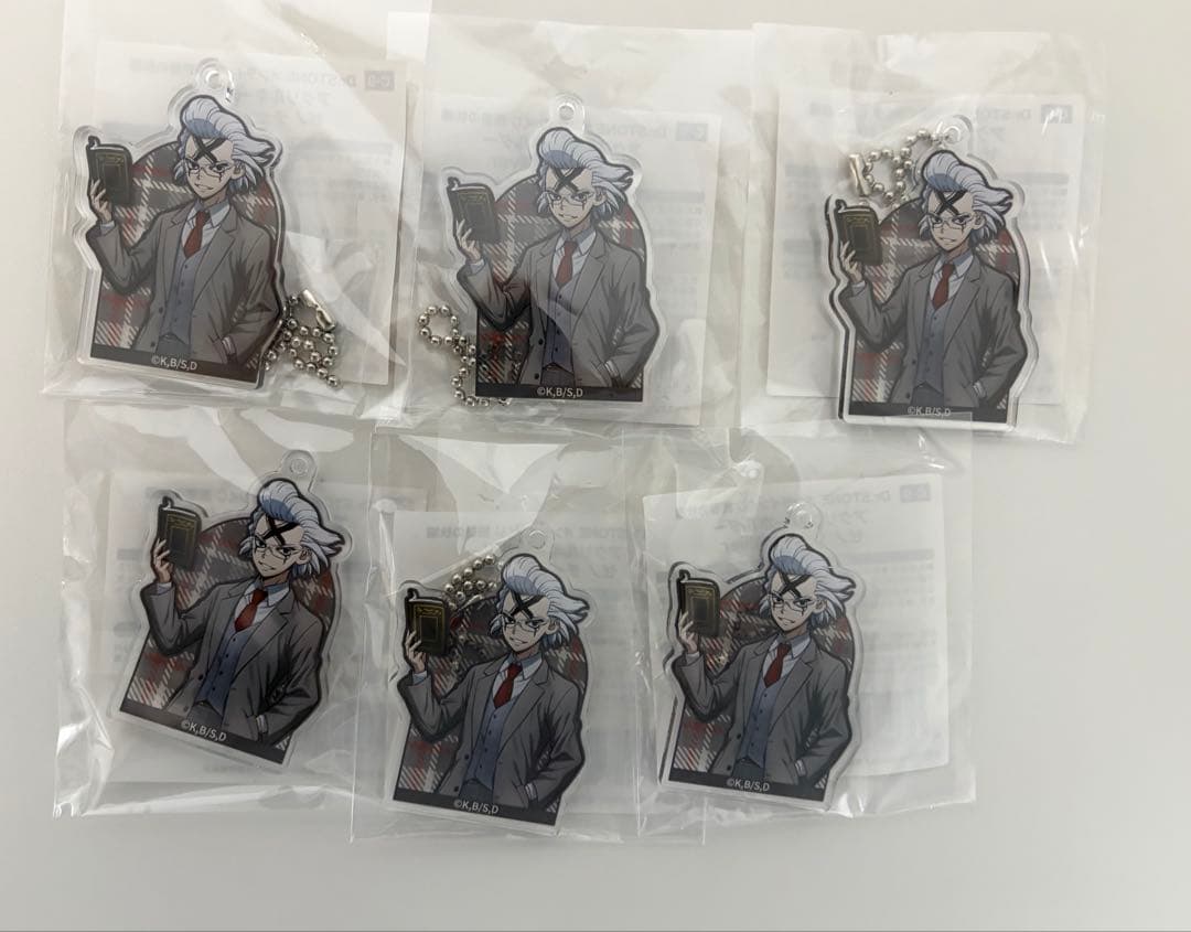 ※2/8まで期間限定※Dr.STONE くじ引き堂 読書の秋 ゼノ