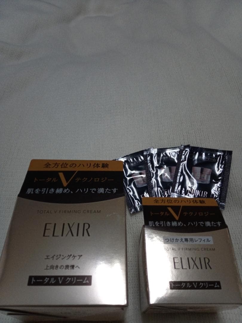 【おまけ付き】エリクシール トータルV ファーミング クリーム 本体 レフィル