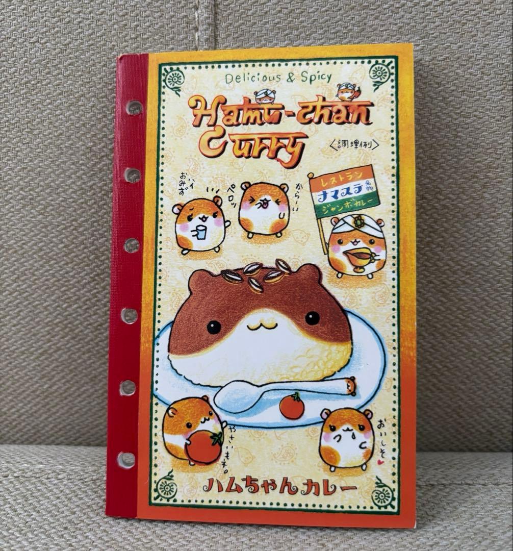 平成レトロ シールブック シール帳 ハムスター 当時品 クーリア - メルカリ