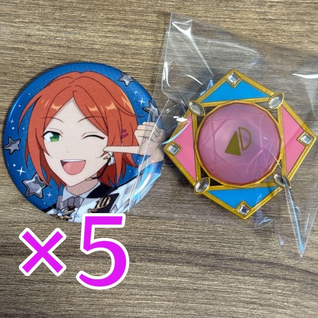 葵ひなた あんスタ スタライ 10th set E 缶バッジ 5個 - メルカリ