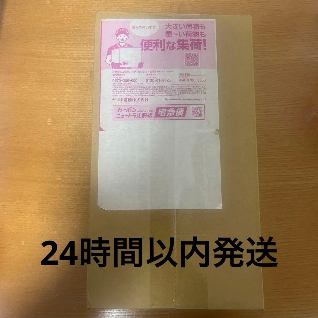 ポケモンセンタースペシャルBOXヒロシマシュリンク付き未開封