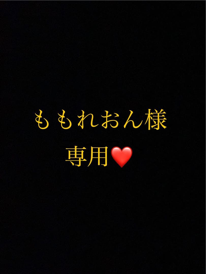 ももれおんページ❷