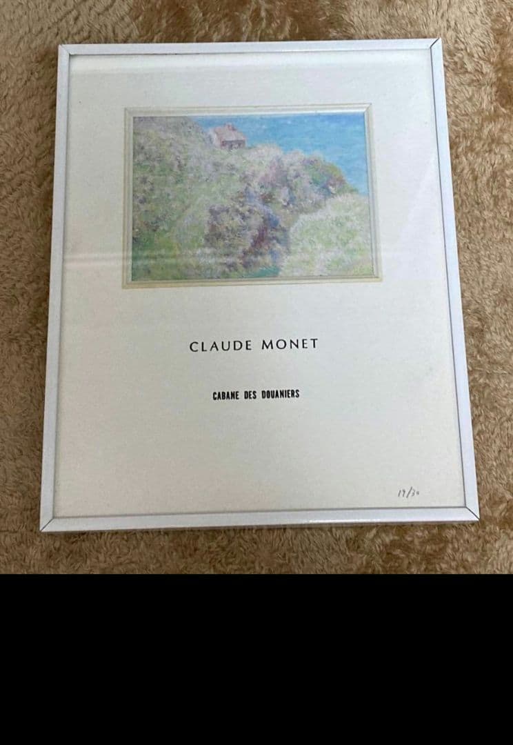 クロードモネリトグラフ厚みのある額に入っているのでたてかけられますです