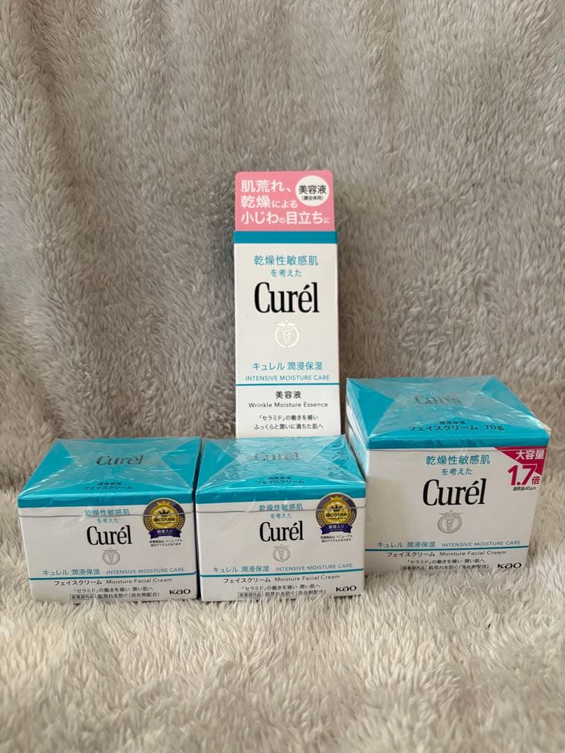 キュレル 潤浸保湿 フェイスクリーム 美容液セット