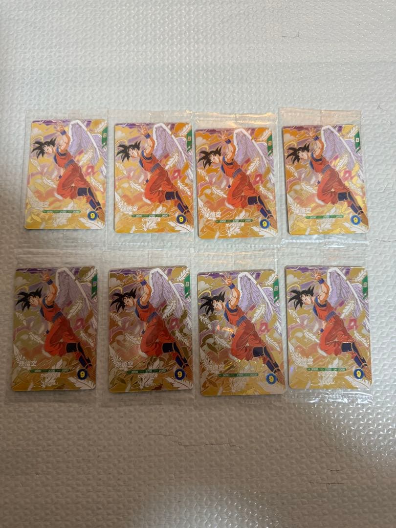 未開封 ドラゴンボールスーパーダイバーズ GDR SDVP-020 悟空の想い BANDAI（バンダイ） ドラゴンボールスーパーダイバーズ SDVP-020