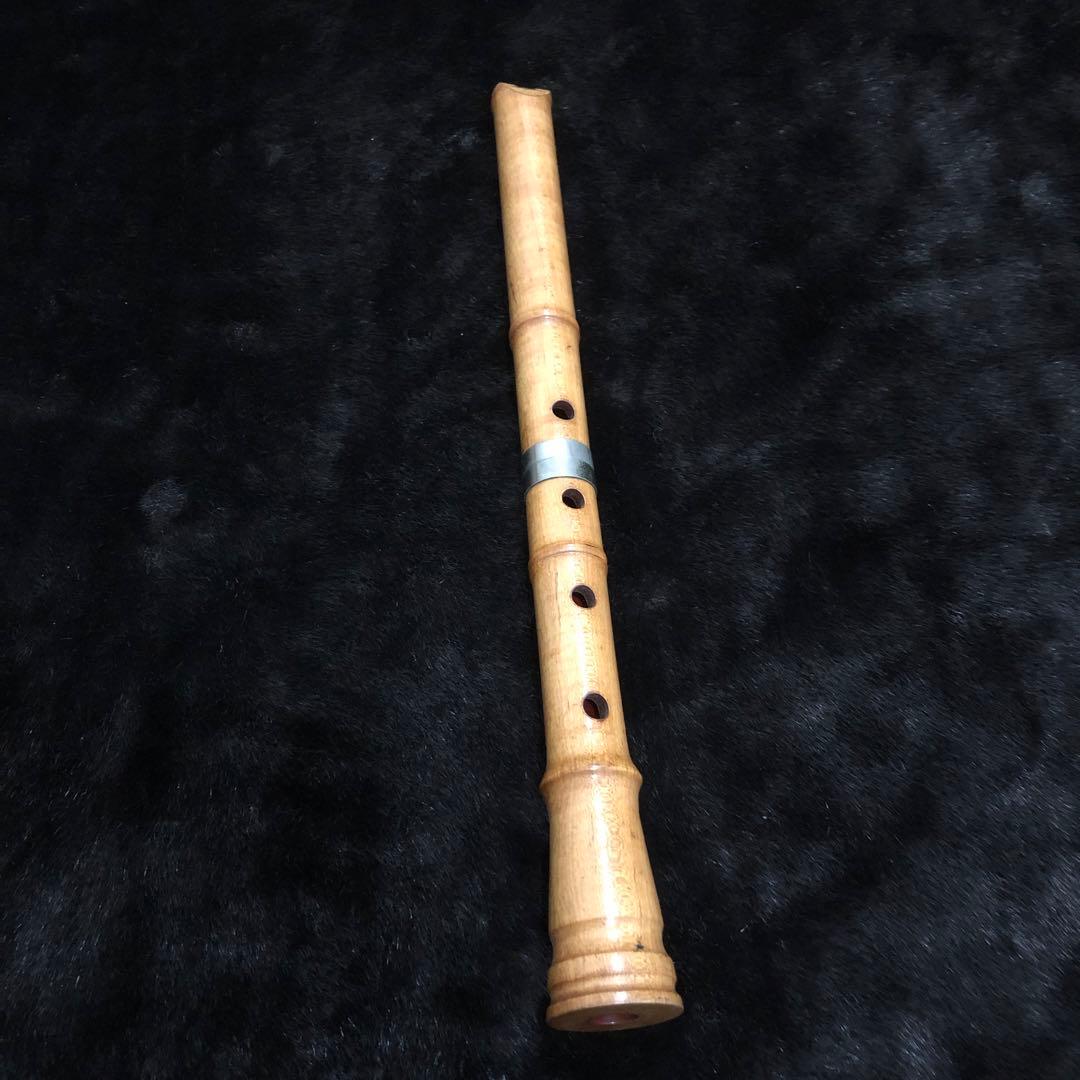 尺八　木管　和田謹製　一尺八寸