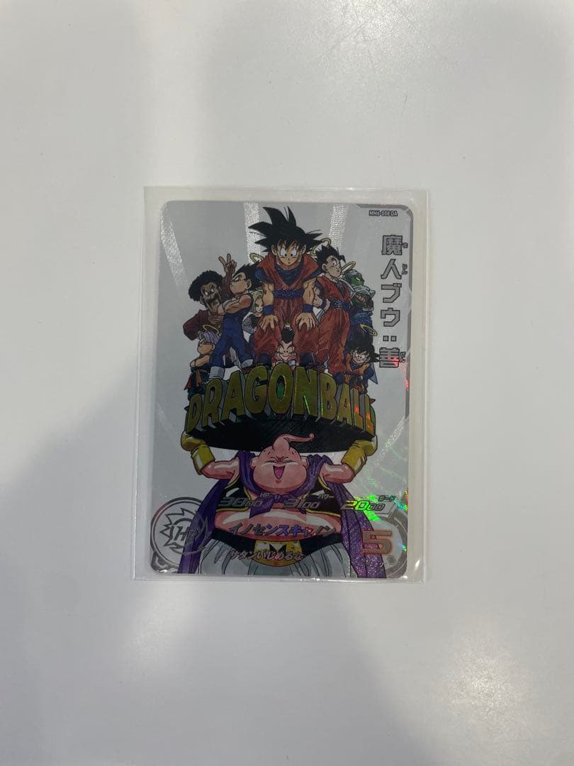 ドラゴンボールヒーローズ MM6-008 DA 魔人ブウ:善