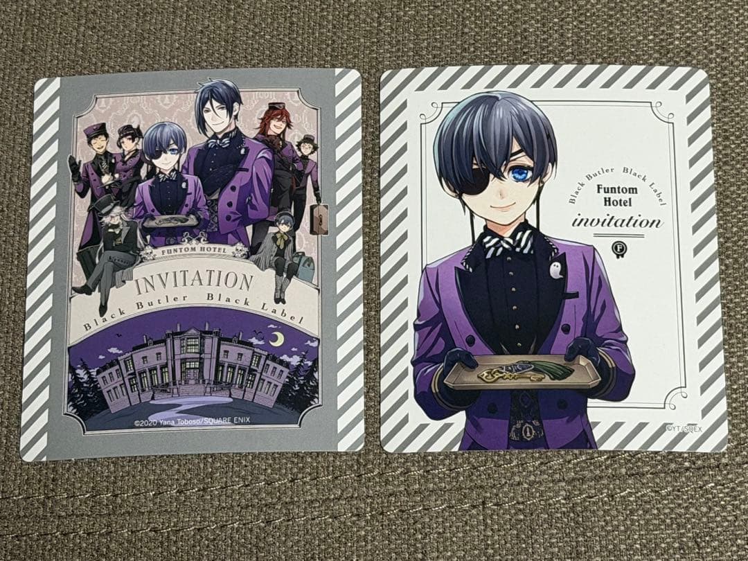 黒執事 Black Label ファントムホテルクッキー 特典 ボトムプレート