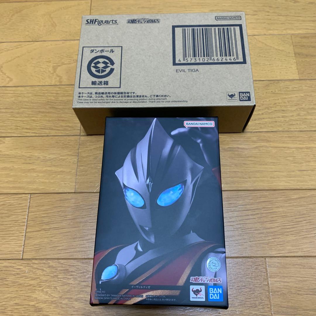 S.H.Figuarts (真骨彫製法) イーヴィルティガ