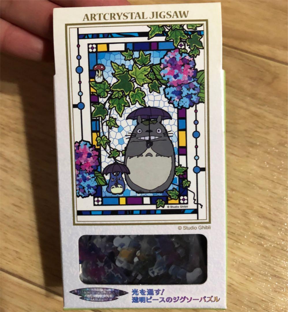 となりのトトロ 透明 パズル となりのトトロ クリスタルジグソーパズル 126ピース（アジサイの庭