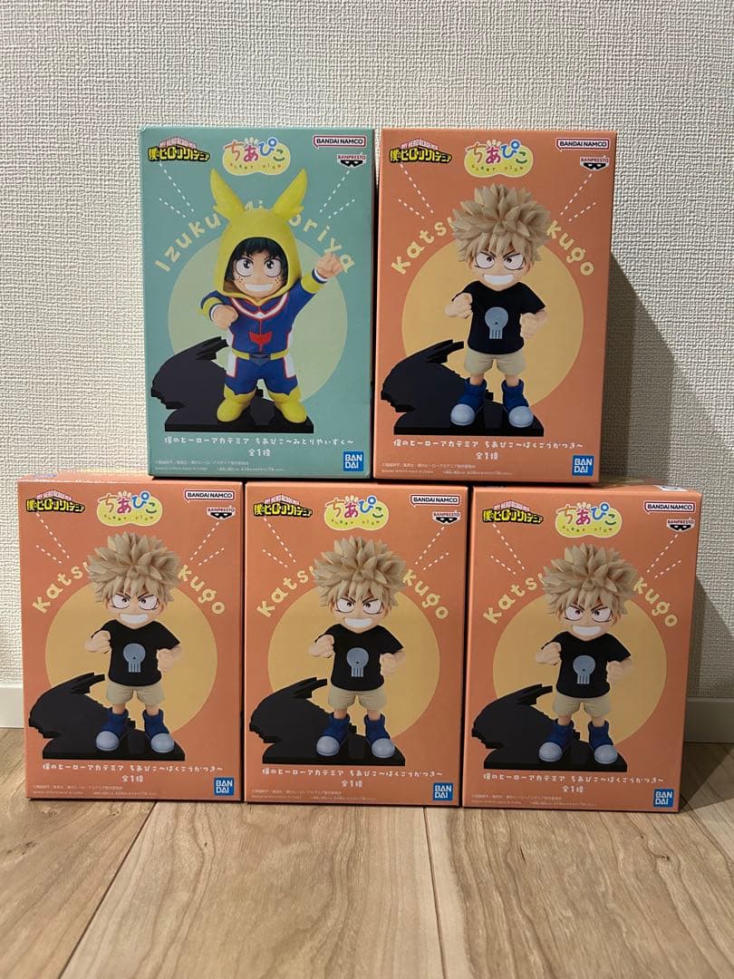 僕のヒーローアカデミア ちあぴこ ばくごうかつき 　みどりやいずく　まとめ売り