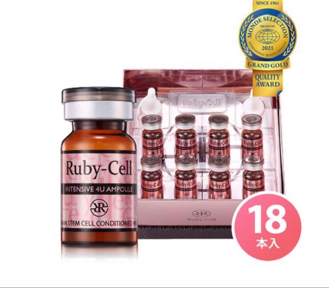 Ruby-Cell Intensive 4U Ampoule 18本入②